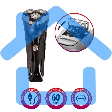 Электробритва роторная SUPRA RS-319