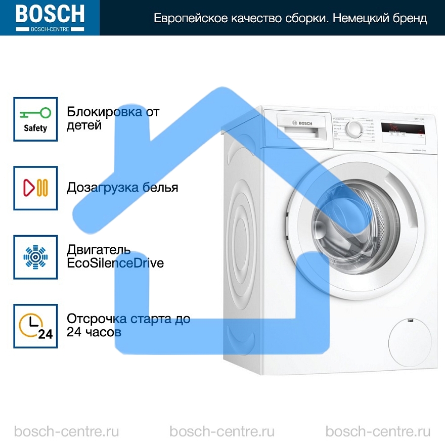 Стирально-сушильная машина Bosch WNA134L0SN белый, загр.фронтальная, макс.: 8кг, 1400 об/мин, класс: A