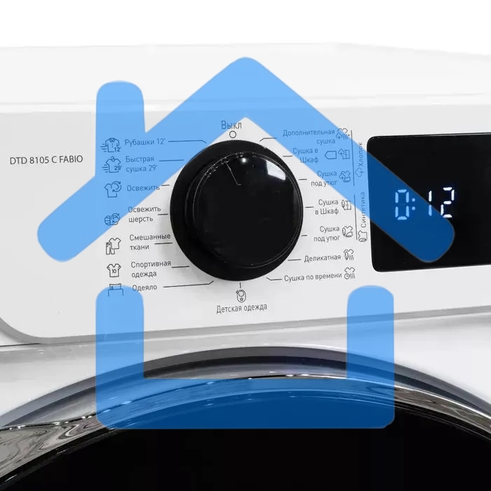 Сушильная машина DeLonghi DTD 8105 C FABIO белый, 8 кг, сушка - конденсационная, программ - 15, 59.6 x 84.5 x 56.3 см