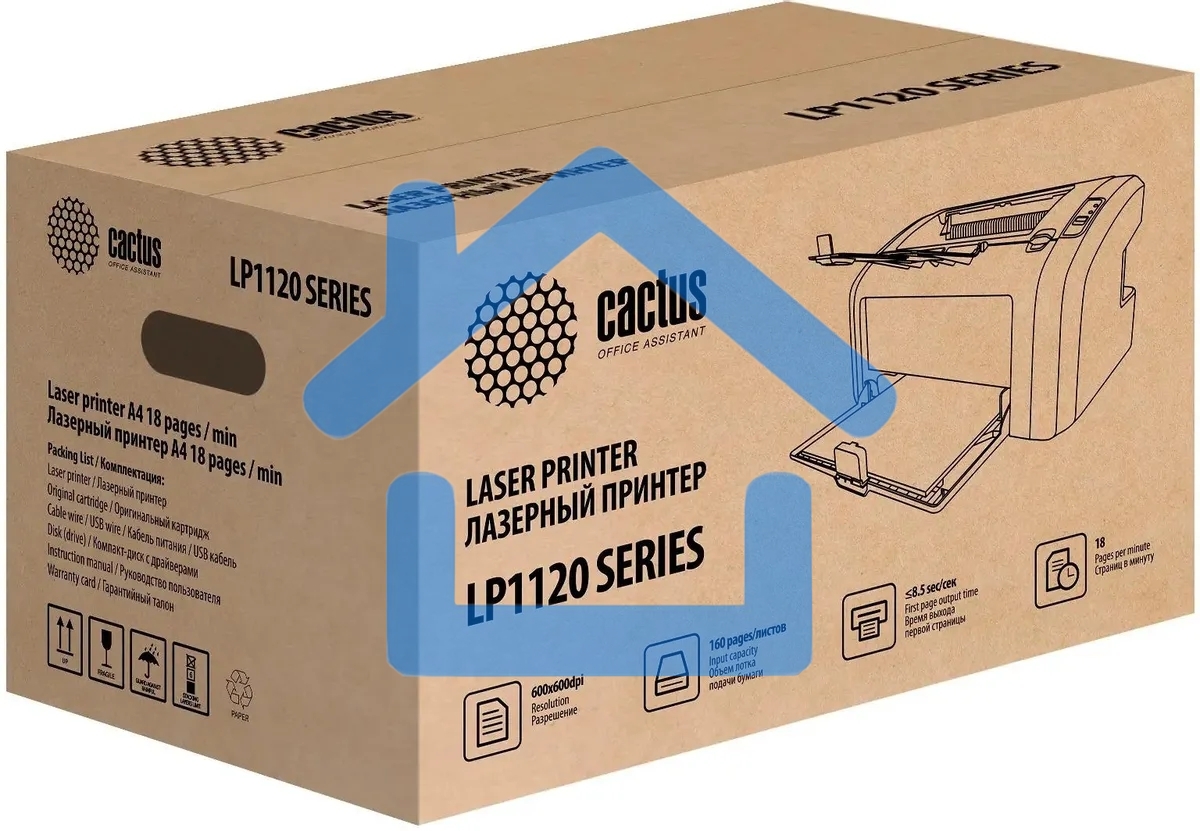 Принтер лазерный Cactus CS-LP1120NWW, A4, ч/б, печ. 18 стр/мин., 600 x 600 dpi, USB, RJ-45
