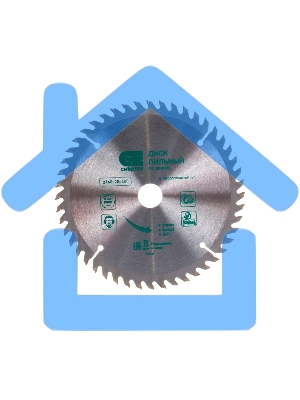Пильный диск по дереву, ф160 х 20 мм, 48 зуба + кольцо 20/16 Сибртех