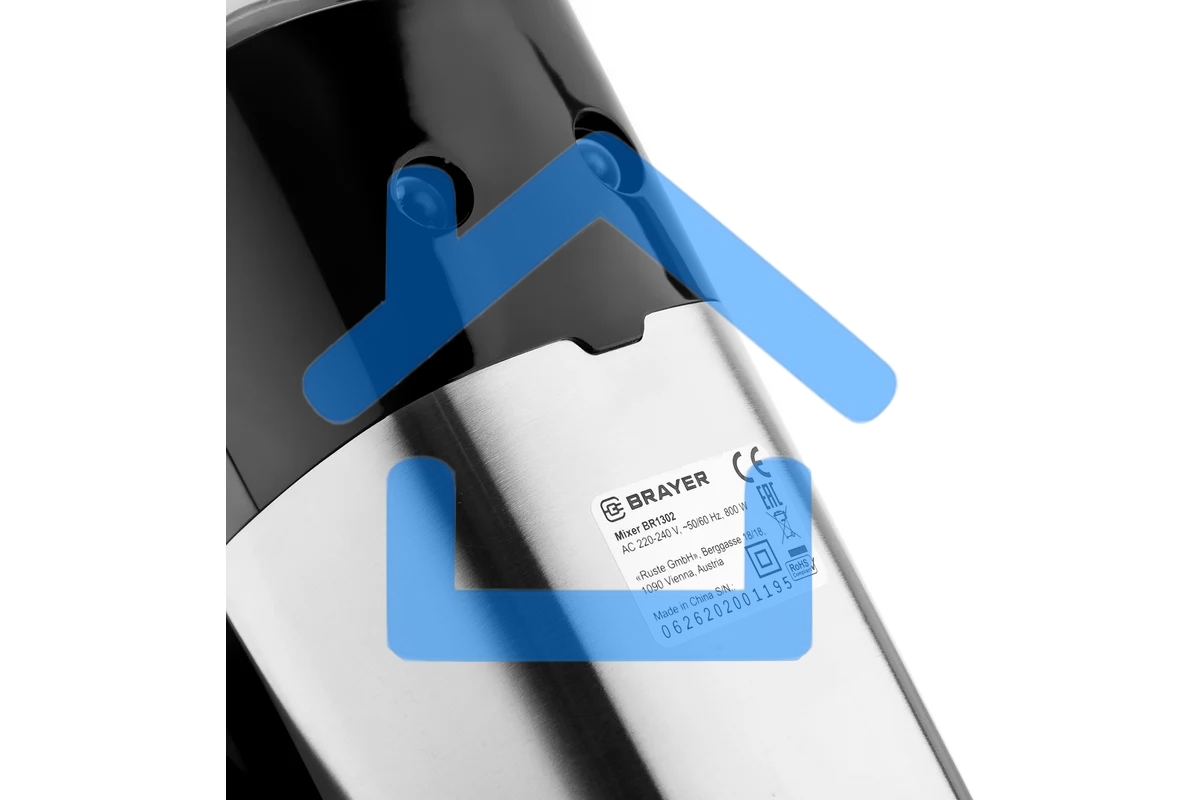 Миксер BRAYER, 800 Вт, 5 скор.реж, турбо,насад. венчики, насад для взбивания