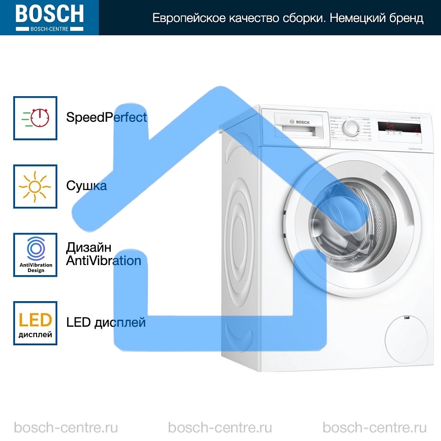 Стирально-сушильная машина Bosch WNA134L0SN белый, загр.фронтальная, макс.: 8кг, 1400 об/мин, класс: A
