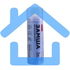 Замша искусственная в тубе Rexant 43х32см 80-0809