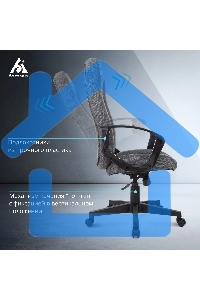 Кресло руководителя Бюрократ T-898 серый 3C1 крестов. пластик