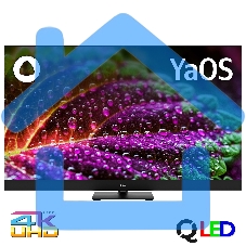 Телевизор BBK 50