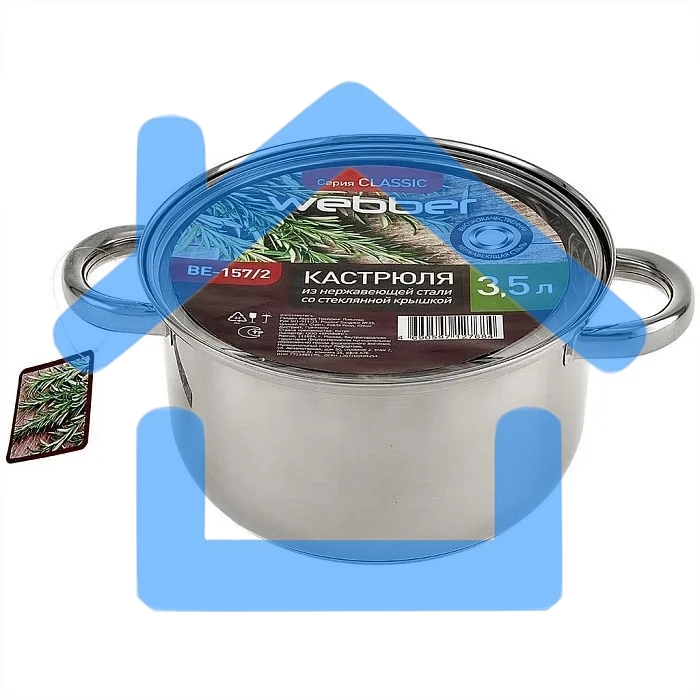 Кастрюля WEBBER BE-157/2 из нержавеющей стали со стеклянной крышкой d=20; 3.5 л (12)