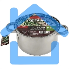 Кастрюля WEBBER BE-157/2 из нержавеющей стали со стеклянной крышкой d=20; 3.5 л (12)