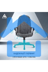 Кресло руководителя Бюрократ T-898 серый 3C1 крестов. пластик