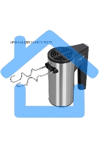 Миксер Pioneer MX320 серебристый/черный