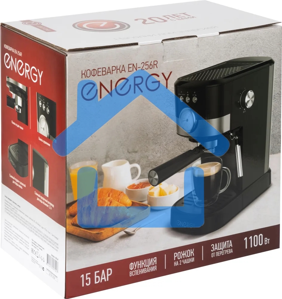 Кофеварка рожковая ENERGY EN-256R (108169) черный, исп. кофе - молотый, 1,2 л, 1100 Вт, 15 бар