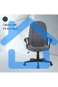 Кресло руководителя Бюрократ T-898 серый 3C1 крестов. пластик