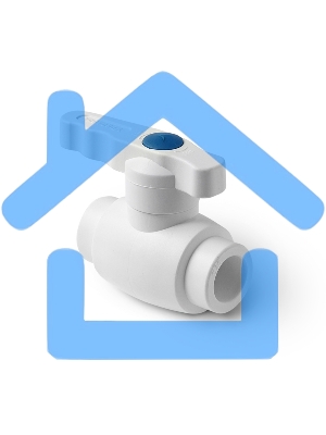 Кран шаровой 50 полнопроходной полипропиленовый PPR белый