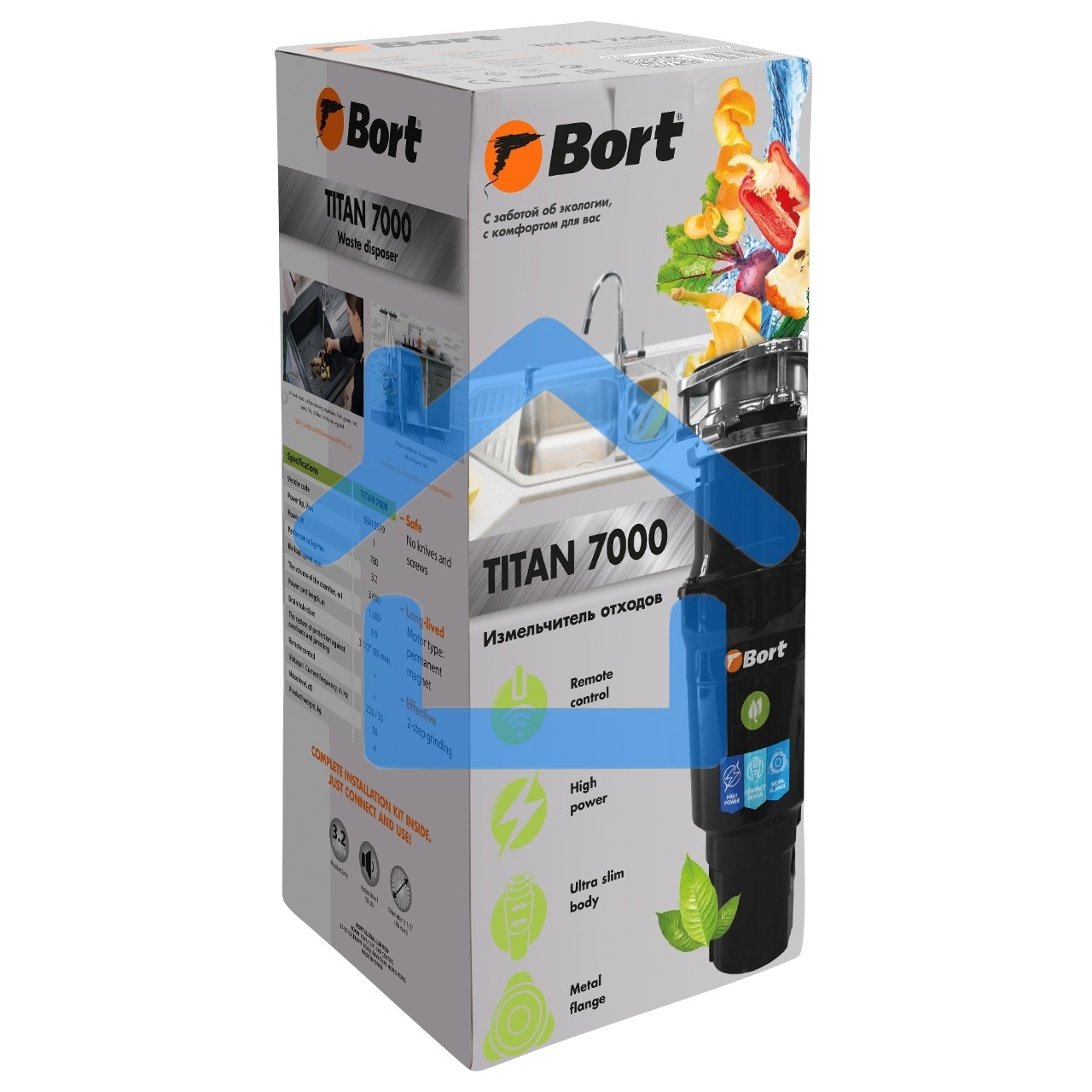 Измельчитель пищевых отходов Bort TITAN 7000 93413519