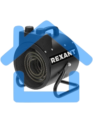 Пушка тепловая электрическая Rexant 60-0038 круглая, регулировка угла наклона, ТЭН, 2кВт