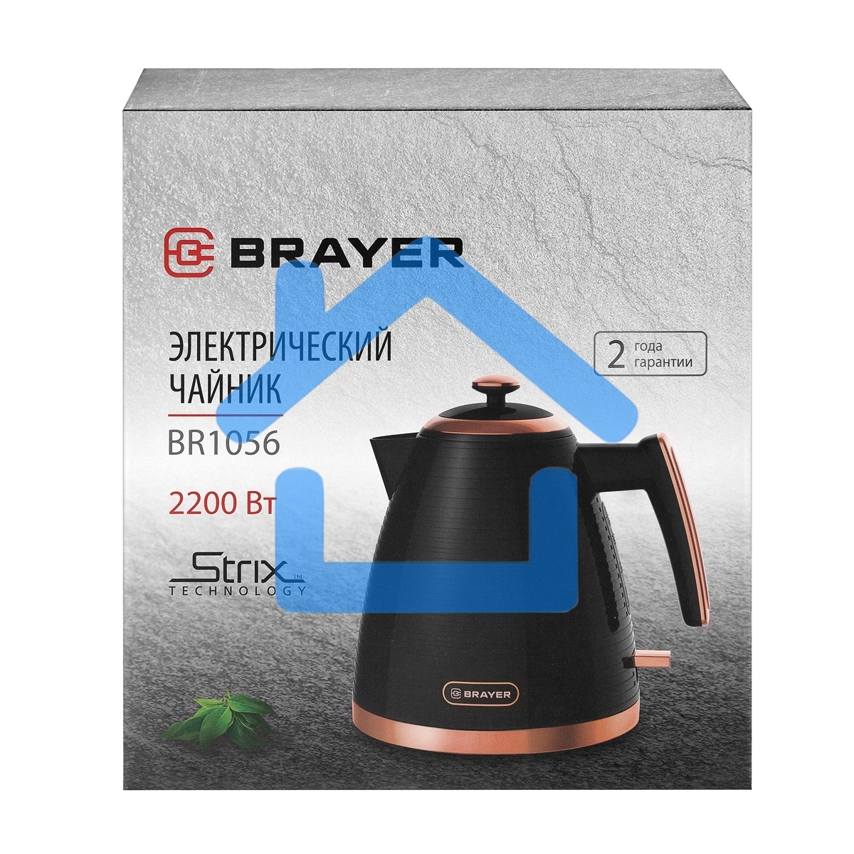 Чайник электрический BRAYER BR1056
