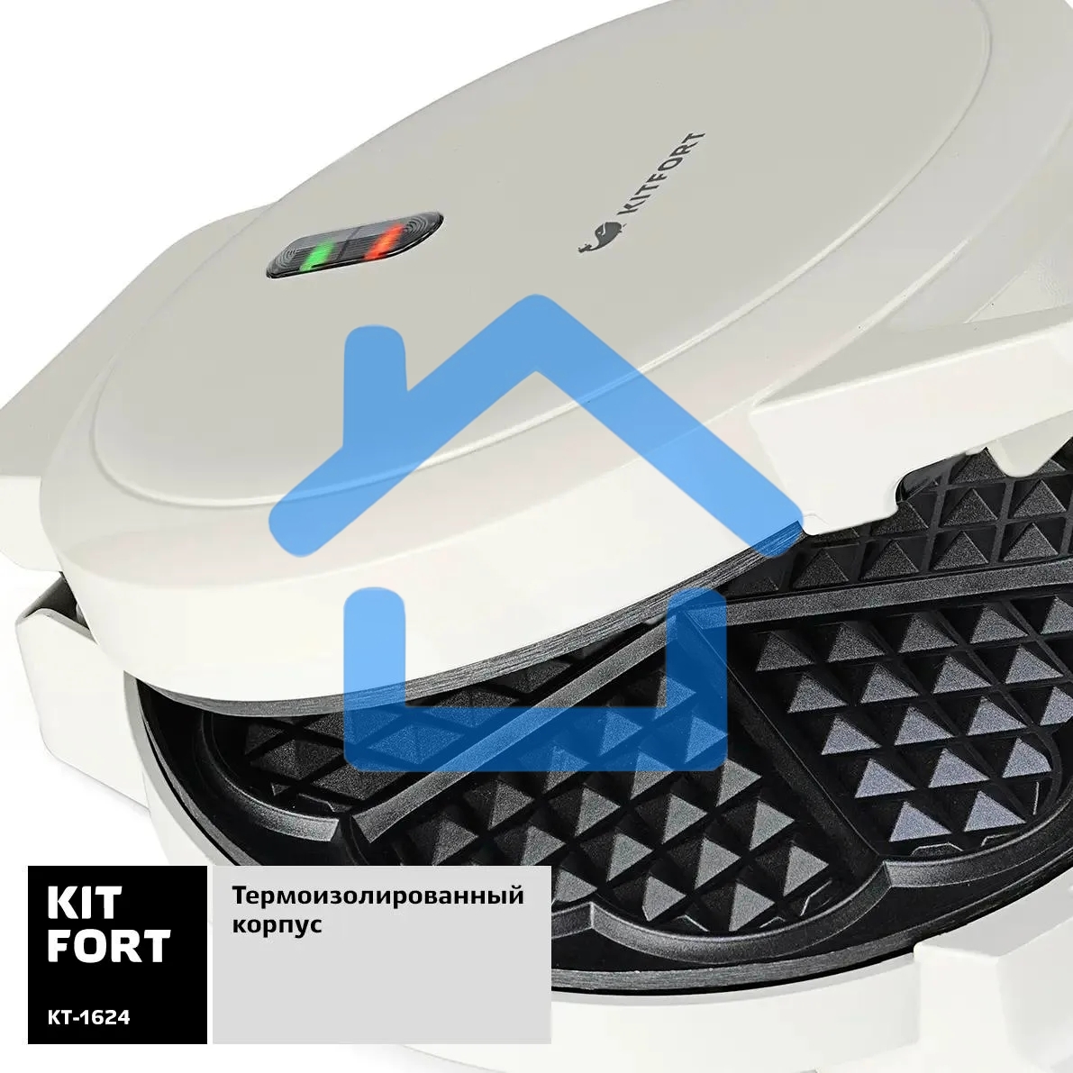 Вафельница Kitfort КТ-1624 1000Вт белый