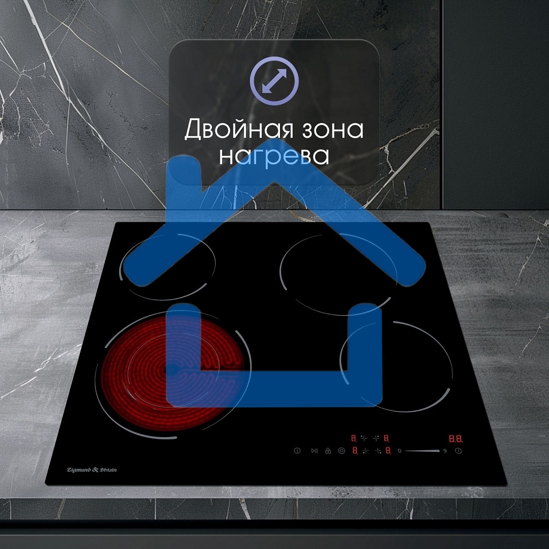 Варочная панель Zigmund & Shtain CN 50.6 B черный