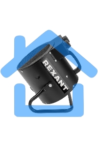 Пушка тепловая электрическая Rexant 60-0039 круглая, регулировка угла наклона, ТЭН, 3кВт