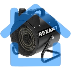 Пушка тепловая электрическая Rexant 60-0039 круглая, регулировка угла наклона, ТЭН, 3кВт