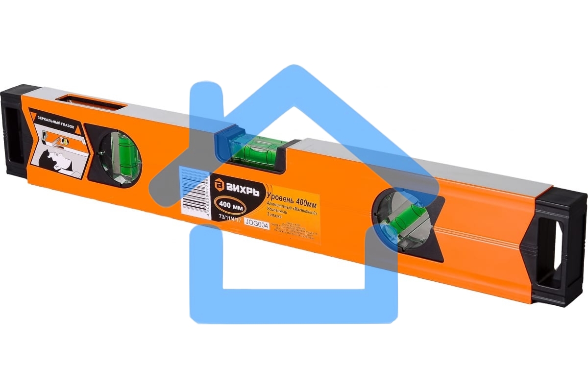 Уровень алюминиевый 