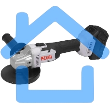 Углошлифовальная машина аккумуляторная Ресанта АУШМ-125/20Li (в комплекте 1 АКБ и ЗУ) ЕА+ в кейсе 75/12/13