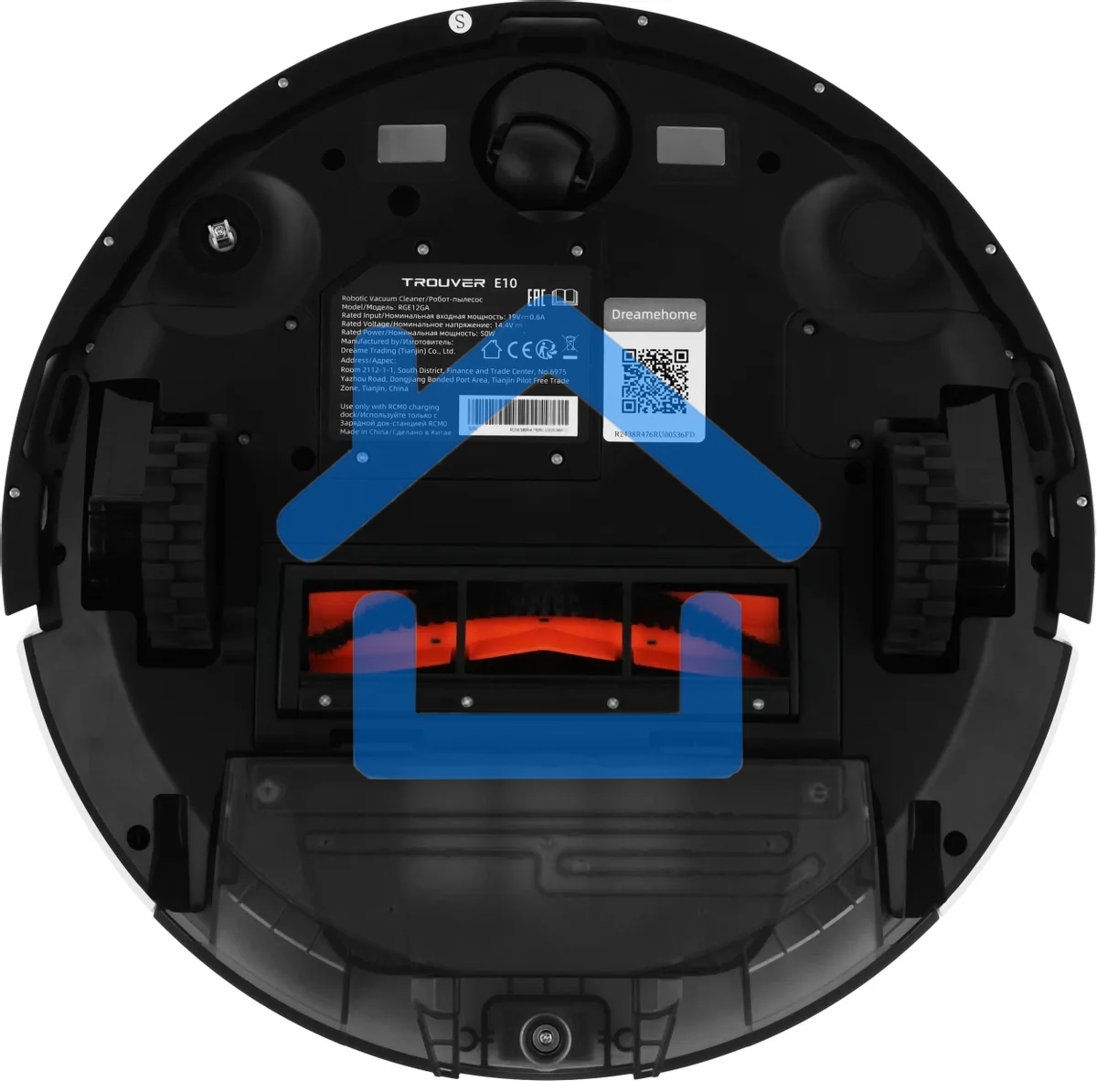 Робот-пылесос Dreame Trouver E10 белый, 2600 мAч Li-Ion, уборка сухая/влажная, пылесборник контейнер 0.33 л