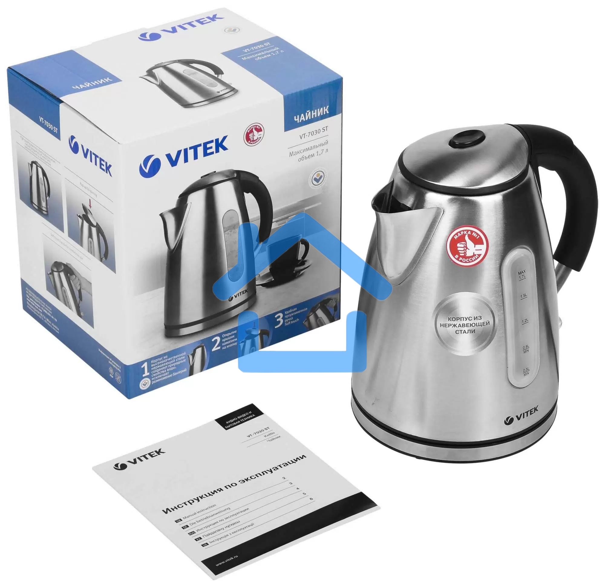 Чайник Vitek VT-7030 ST стальной, 2200 Вт, 1,7 л