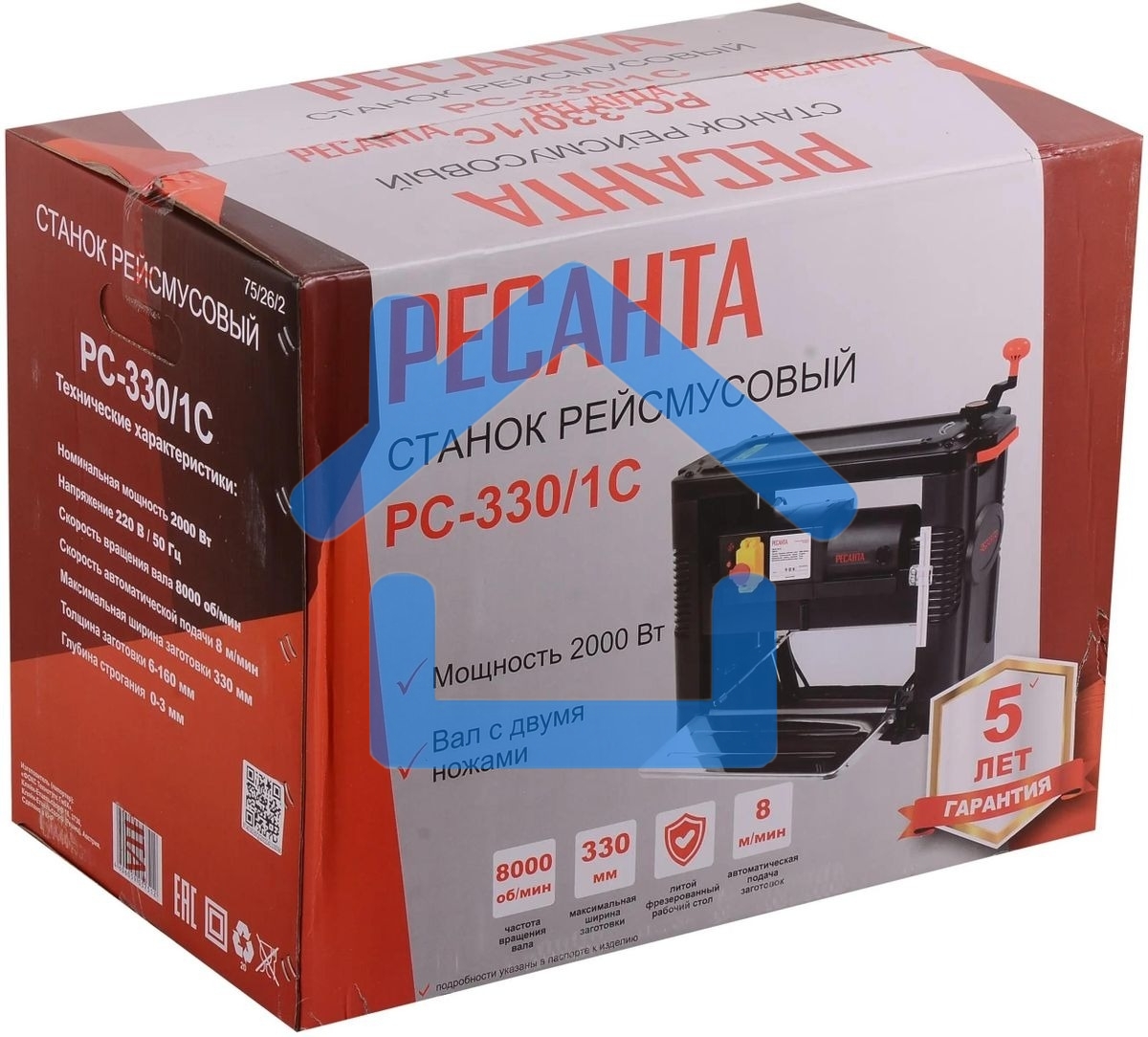 Станок рейсмусовый Ресанта РС-330/1С 2000W (75/26/2)