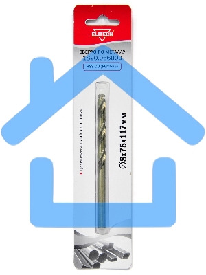 Сверло Elitech 1820.066000 по металлу Д=8мм Дл=117мм (1пред.) для дрелей