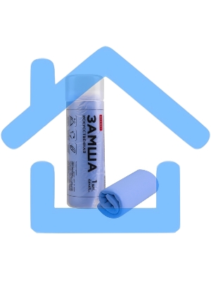 Замша искусственная в тубе Rexant 64х43см 80-0810