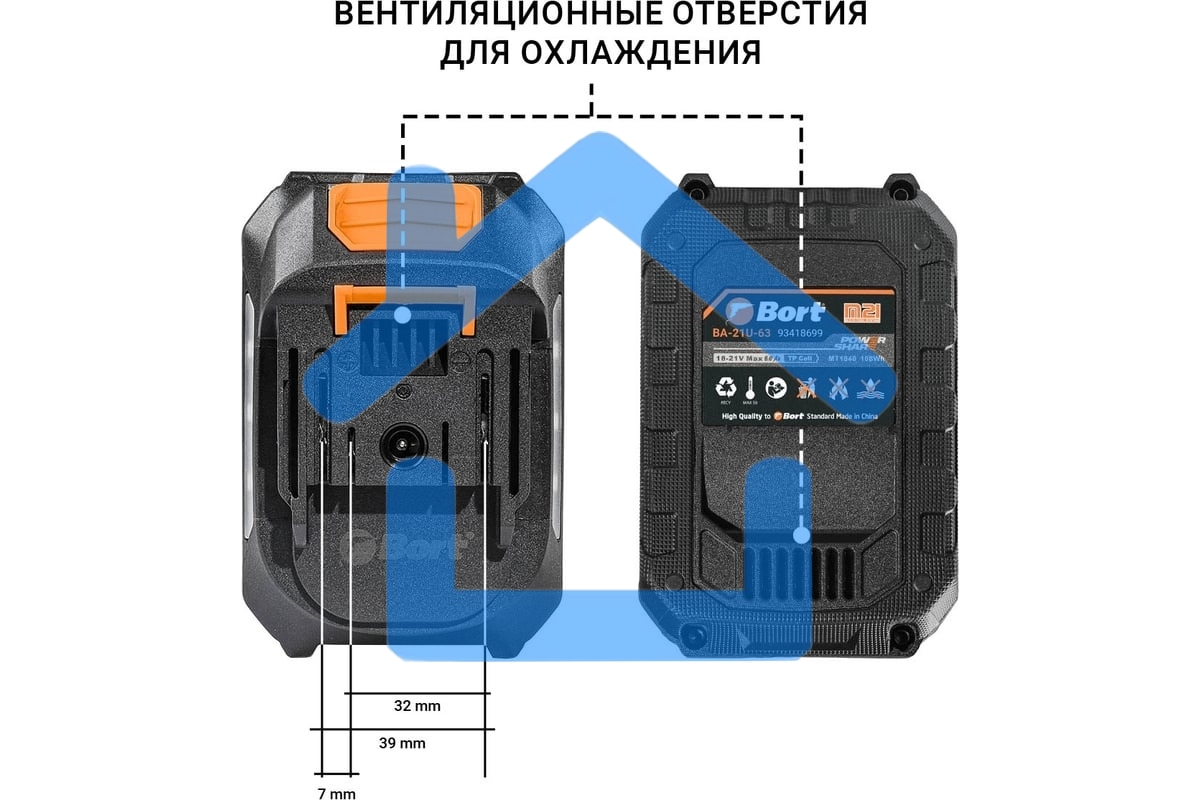 Батарея аккумуляторная Bort BA-21U-63 (6 Ач, ячейка 3 Ач)