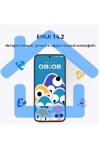 Смартфон Huawei Pura 70, 12/256Gb, розовый