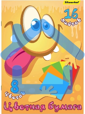 Бумага цветная Silwerhof одност. 16л. 8цв. A4 Монстрики 50г/м2 обл.бум.офсет скрепка