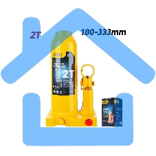 Домкрат бутылочный гидравлический Deli DQ71002 макс.грузоподъемность 2 т