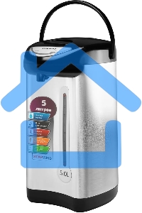 Термопот Starwind STP2850 5л. 750Вт серебристый/черный