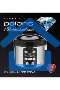 Мультиварка Polaris PMC0593AD5л 770Вт серебристый
