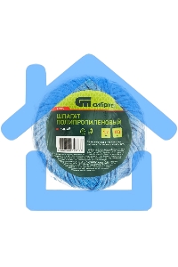 Шпагат полипропиленовый Сибртех 93977 1200 текс, 1,7 мм, L 110 м, Россия, синий