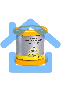 Припой ЗУБР 55451-100-10C ПОС 40 трубка с канифолью 100г 1мм