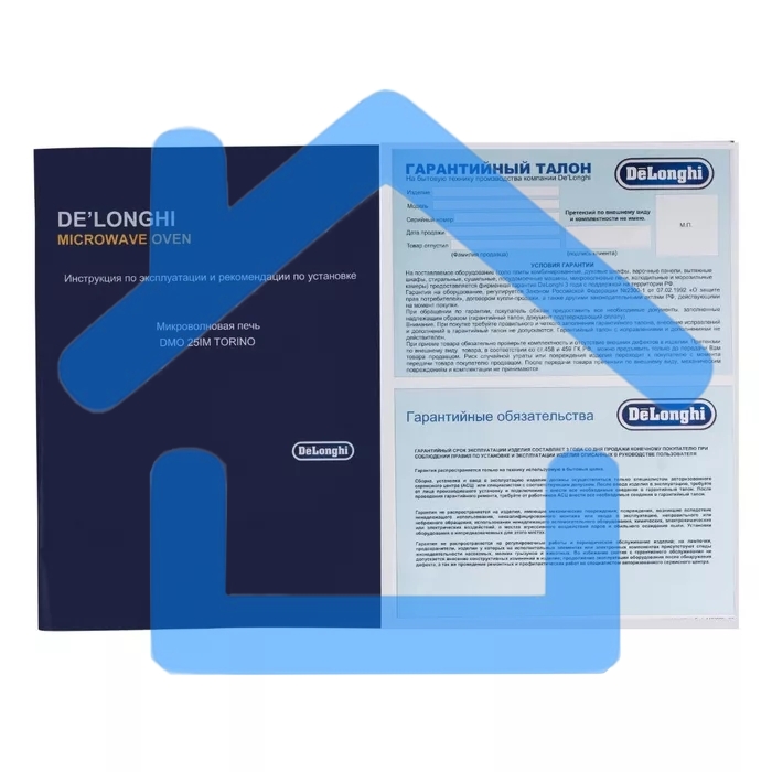 Микроволновая печь встраиваемая DeLonghi DMO 25IM TORINO