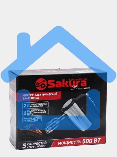 Миксер ручной Sakura SA-6330SBK Premium 500Вт 5 скор, турбо