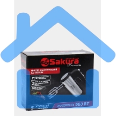 Миксер ручной Sakura SA-6330SBK Premium 500Вт 5 скор, турбо