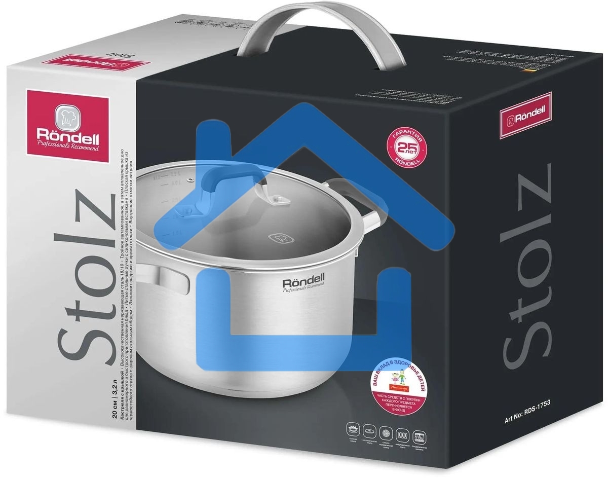 Кастрюля Rondell Stolz RDS-1753, 3.2л, 20см, с крышкой, сталь