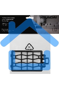 Набор фильтров Hyundai HVB49MH (2фильт.)