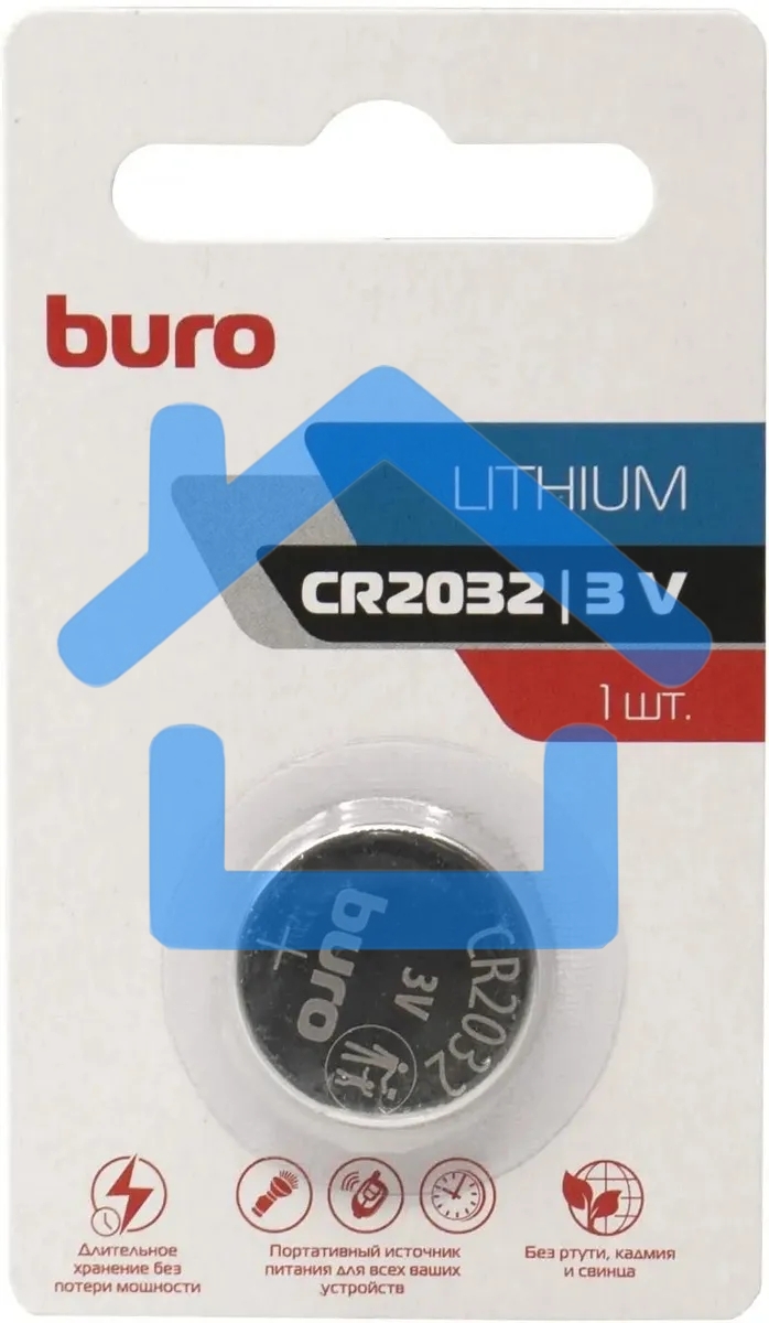 Батарея Buro Lithium CR2032 (1шт) блистер, 3 В