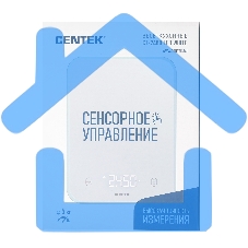 Кухонные весы Centek CT-2480 LED WHITE, сенсор, 150х15х205мм, max 5кг, шаг 1г, Авто Ноль/Выкл