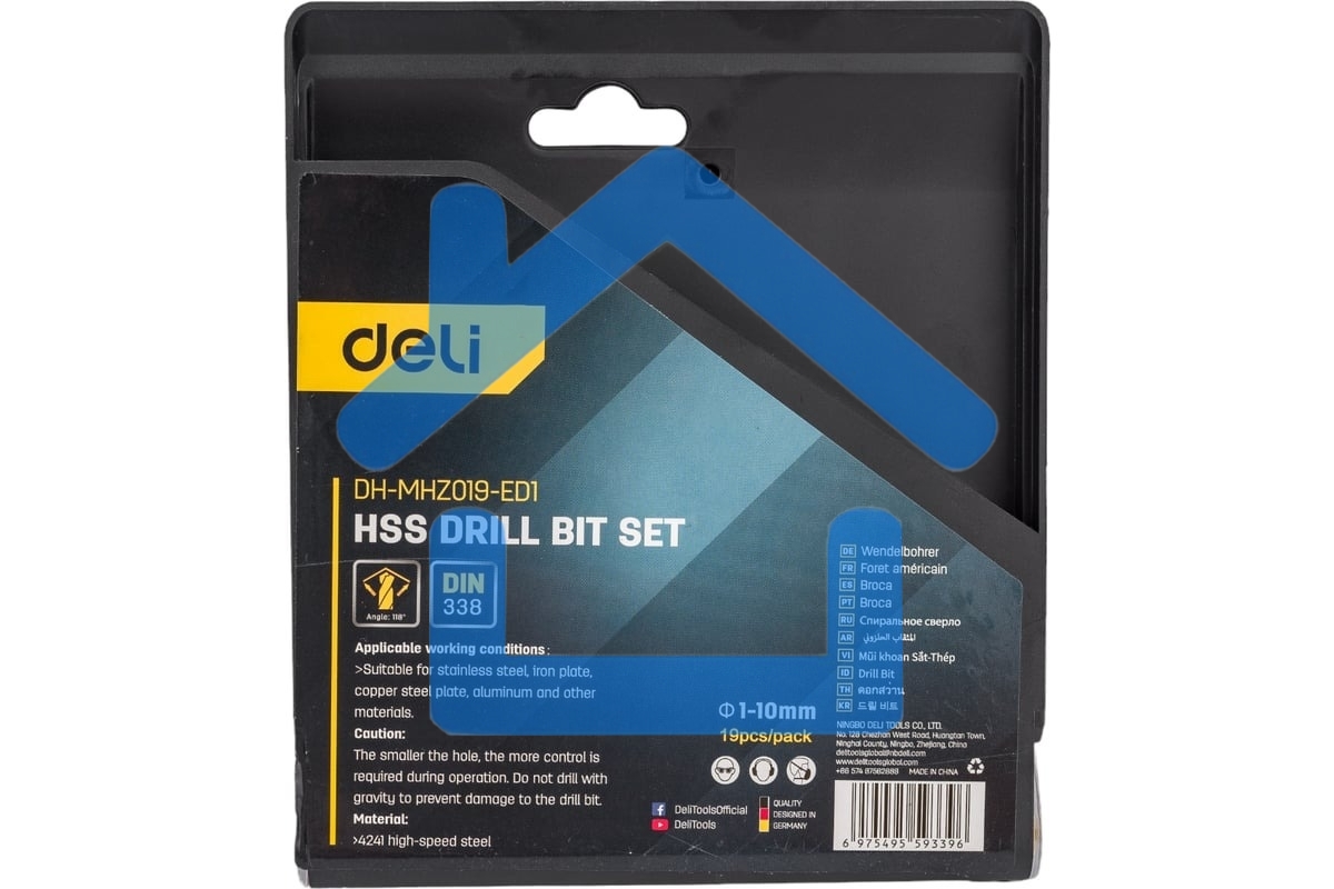 Набор ручного инструмента Deli Набор сверл по металлу HSS (1-10мм, 19 шт) Deli DH-MHZ019-ED1 пластиковый кейс
