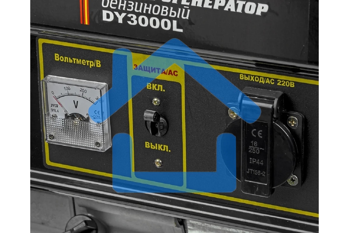 Электрогенератор бензиновый Huter DY3000L, 2.8 кВт, 67 дБ, 39 кг