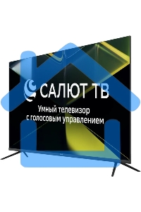 Телевизор LEFF 43