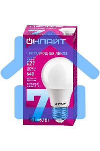 Лампа светодиодная ОНЛАЙТ 61139 OLL-A60-7-230-6.5K-E27 грушевидная